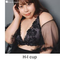 fran de lingerie | FDLW0002119