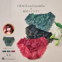 fran de lingerie（フランデランジェリー）のインナー・下着/ショーツ