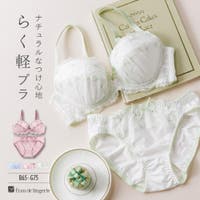 fran de lingerie（フランデランジェリー）のインナー・下着/ブラ&ショーツセット