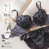 fran de lingerie（フランデランジェリー）のインナー・下着/ブラ&ショーツセット