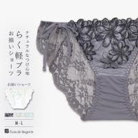 fran de lingerie（フランデランジェリー）のインナー・下着/ショーツ