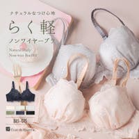fran de lingerie | FDLW0001955