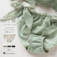 fran de lingerie（フランデランジェリー）のインナー・下着/ショーツ