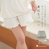 fran de lingerie（フランデランジェリー）のルームウェア・パジャマ/部屋着