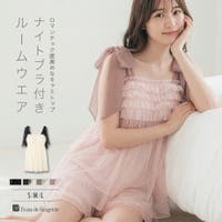 fran de lingerie | FDLW0002080