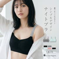 fran de lingerie（フランデランジェリー）のインナー・下着/ブラジャー
