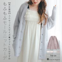fran de lingerie（フランデランジェリー）のルームウェア・パジャマ/その他ルームウェア・パジャマ