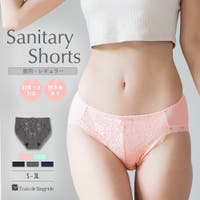 fran de lingerie（フランデランジェリー）のインナー・下着/ショーツ