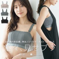 fran de lingerie | FDLW0002153