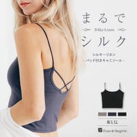 fran de lingerie（フランデランジェリー）のインナー・下着/インナーキャミソール