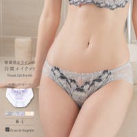fran de lingerie（フランデランジェリー）のインナー・下着/ショーツ