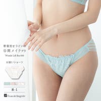 fran de lingerie（フランデランジェリー）のインナー・下着/ショーツ