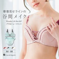 fran de lingerie（フランデランジェリー）のインナー・下着/ブラ&ショーツセット