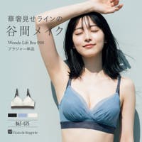 fran de lingerie | FDLW0002158