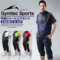 メンズ セットアップ半袖 ファッション通販shoplist ショップリスト