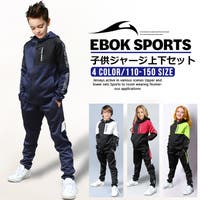 ジャージ上下 ファッション通販shoplist ショップリスト ジャージ上下 ファッション通販shoplist ショップリスト