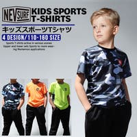 Free Style Kids フリースタイルキッズ の新着アイテム ファッション通販shoplist ショップリスト