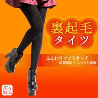 薄くて暖か 脚が美しく見えるデニールの暖かストッキング Frifla レディースファッション通販shoplist ショップリスト