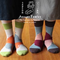 frifla（フリフラ）のインナー・下着/靴下・ソックス