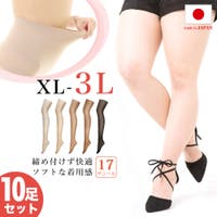 frifla（フリフラ）のインナー・下着/タイツ・ストッキング