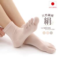 frifla（フリフラ）のインナー・下着/靴下・ソックス