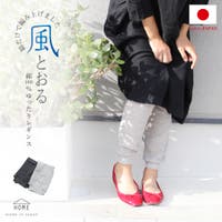 frifla（フリフラ）のインナー・下着/スパッツ