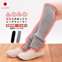frifla | BKKE0000087