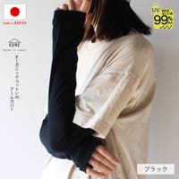 frifla | BKKE0000349