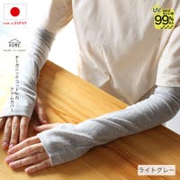 frifla | BKKE0000349