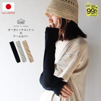 frifla（フリフラ）の小物/手袋