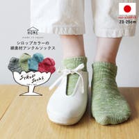 frifla（フリフラ）のインナー・下着/靴下・ソックス