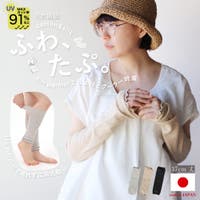 frifla（フリフラ）の小物/手袋