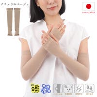 frifla | BKKE0000309