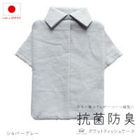 frifla | BKKE0000415
