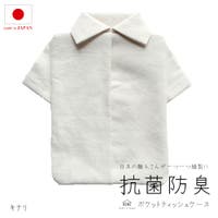 frifla | BKKE0000415