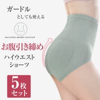 LUNABREEZE（ルナブリーズ）のパンツ・ズボン/ショートパンツ