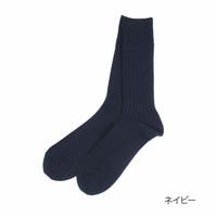 福助オンラインストア【MEN】（フクスケ）のインナー・下着/靴下・ソックス