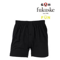 福助オンラインストア【MEN】（フクスケ）のインナー・下着/トランクス