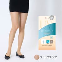 福助オンラインストア | FKSU0012932