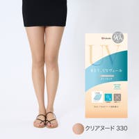 福助オンラインストア | FKSU0012933