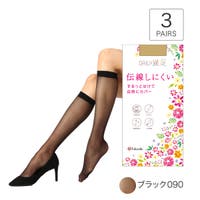 福助オンラインストア | FKSU0013001