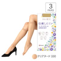 福助オンラインストア | FKSU0013002