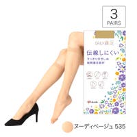 福助オンラインストア | FKSU0013002