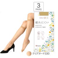 福助オンラインストア | FKSU0013003