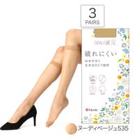 福助オンラインストア | FKSU0013003