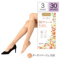 福助オンラインストア | FKSU0013004