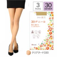 福助オンラインストア | FKSU0013005