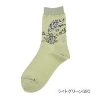 福助オンラインストア | FKSU0012614