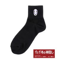 福助オンラインストア（フクスケ）のインナー・下着/靴下・ソックス