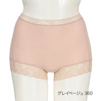 福助オンラインストア | FKSU0012594